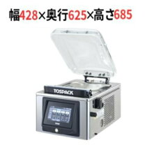 楽天市場】真空包装機 トスパック v－380gの通販