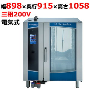 �y�Ɩ��p/�V�i�z�yElectrolux Professional�z�X�`�[���R���x�N�V�����I�[�u�� �^�b�`���C�� �d�C�� AOS101ETC1�y���������z
