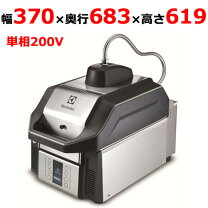 楽天市場】業務 用 パニーニ メーカーの通販