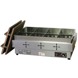 NHO-8LY �j�b�Z�C �d�C���ł��(8�b�؃����O) ���e�ρF21.5L ��630×���s335×����277(mm)�y�Ɩ��p/�V�i�z�y���������z