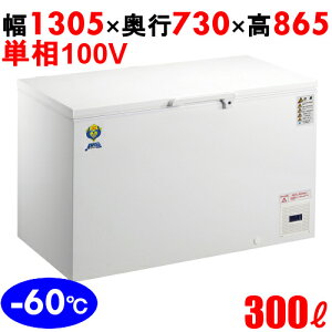 OF-300 yJmE@z ቷt-U- 300L P100V 1305×s730×865(mm) yƖp/Vizyz