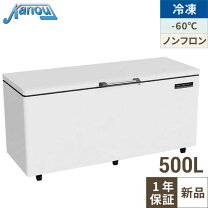 楽天市場】カノウ 冷凍庫 －60℃の通販