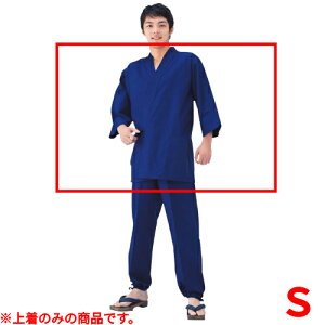 ��� �r�� K805 �l�C�r�[/S�T�C�Y �Ɩ��p/�V�i/���������Ώۏ��i