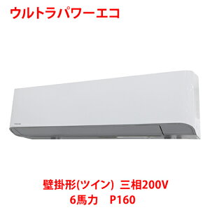 yƖp/VizyŁzEgp[GR Ǌ|`icCj RKXB16043MUB(FRKXB16043MU) 6n P160 O200Vyz