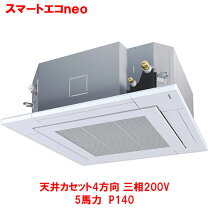 楽天市場】ruea14031の通販