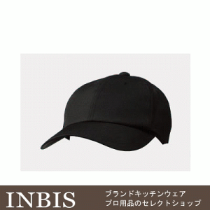 エプロン キャップの通販 価格比較 価格 Com