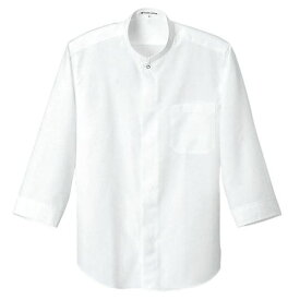 【セブンユニフォーム】スタンドカラーシャツ(男女兼用)サイズ：SS〜LL 3L〜5L
