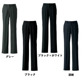 【セブンユニフォーム】パンツ（女性用）サイズ：5〜17 カラー：グレー,ブラック,ブラック×ホワイト,濃紺