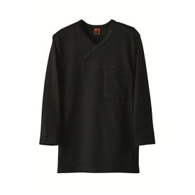 【セブンユニフォーム】7分袖ニットシャツ（男女兼用）サイズ：SS～3L カラー：グレー,ブラック,ホワイト /業務用/新品/小物送料対象商品