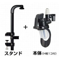 楽天市場】ワンショットメジャー 90mlの通販