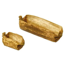 竹皮笹舟 中 (50個入)/業務用/新品/小物送料対象商品