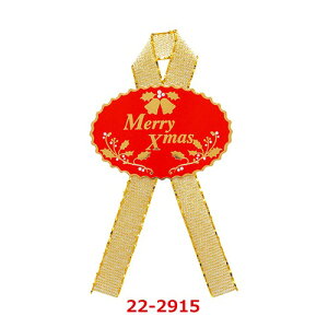 �M�t�g�V�[�� Merry Xmas �S2�� 22-2915/60�Бܓ�/�Ɩ��p/�V�i/���������Ώۏ��i