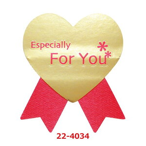 MtgV[ n[g For You S2 22-4034/100Бܓ/Ɩp/Vi