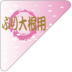 SLx Ԃ卪p/200×10/Ɩp/Vi/Ώۏi