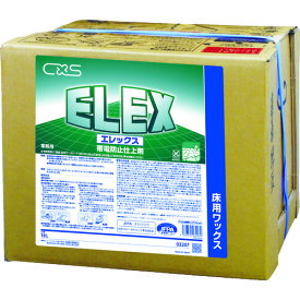 シーバイエス 樹脂ワックス エレックス 18L/業務用/新品/送料無料