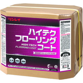 リンレイ 床用樹脂ワックス ハイテクフローリングコート18L RECOBO/業務用/新品/送料無料