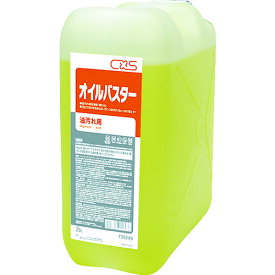 シーバイエス 強アルカリ洗剤 オイルバスター 20L/業務用/新品/小物送料対象商品