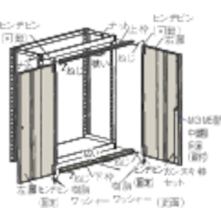 楽天市場】TRUSCO M3・M5型棚用両開き扉 1800XH1800 ネオグレー/業務用 