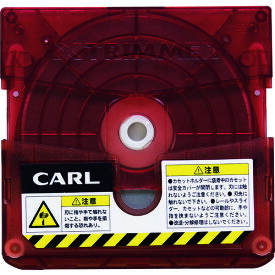 カール 裁断機 トリマー替刃 直線/業務用/新品/小物送料対象商品