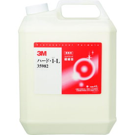 3M コンパウンド ハード・1-L 大容量製品 4L/業務用/新品/送料無料