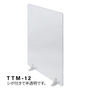 p[e[V (540×400)  TTM-12/Ɩp/Vi/ʓr