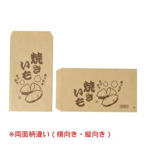 �z�N�z�N�Ă������� XZK42230 (100����)/�Ɩ��p/�V�i/���������Ώۏ��i