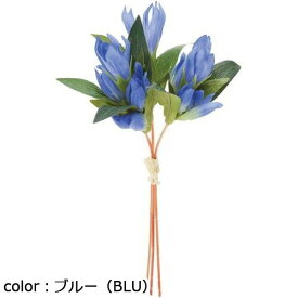 ポピー リンドウバンドル FS-8306 全長22cm・花径2.5cm/業務用/新品/小物送料対象商品