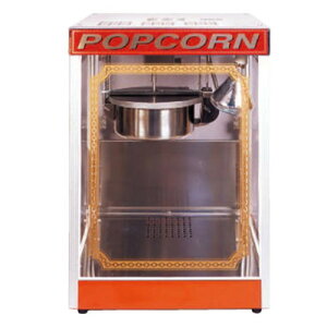 yvp/VizyTebNz|bvR[}V APM-12 540×s540×790(mm) AC100Vyʓrρz