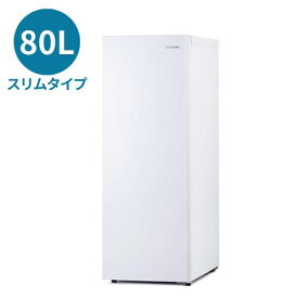 IUSN-8A-W 【アイリス】 スリム冷凍庫 80L ホワイト 【業務用/新品】/送料無料