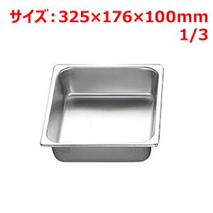 MTI�K�X�g���m�[���p��1/3�[10cm23318Q#/�Ɩ��p/�V�i/���������Ώۏ��i