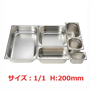 MTI�X�e�����XGN�p��EM8011200E 1/1 200mm/�Ɩ��p/�V�i/���������Ώۏ��i