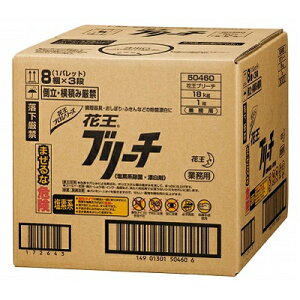 �y�Ɩ��p/�V�i�z �ԉ� �u���[�` �o�b�O�C���{�b�N�X / 18kg BIB�y�����ʁz