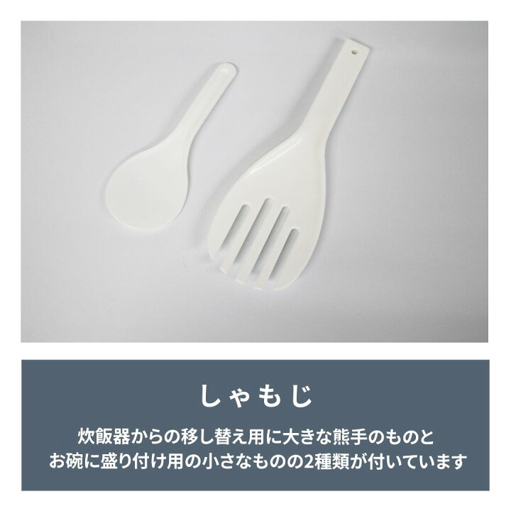 楽天市場】業務用 新品 保温ジャー 4升(木目) TBHJ-400W 幅450×奥行390 
