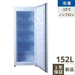 ⓀXgbJ[ TBUF-152-RH 5i O^Cv 152L P100V 526×s526×1300(mm)/Ɩp/Vi//e|X