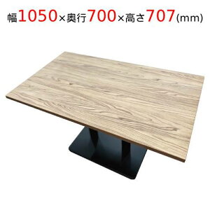 �y�g�����zTB �����~�������G�b�W�V�� �V�_�[���Z�b�g ��1050×���s700×����707(mm)/�Ɩ��p�Ƌ�/�V�i/��������