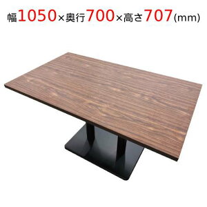 �y�g�����zTB �����~�������G�b�W�V�� �E�H�[���i�b�g���Z�b�g ��1050×���s700×����707(mm)/�Ɩ��p�Ƌ�/�V�i/��������