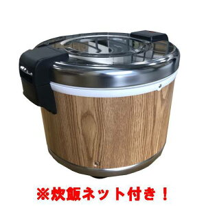 �y�Z�b�g���i�z�y�e���|�X�I���W�i���zTB�ۉ��W���[ 3��(�ؖ�)TBHJ-300W ��450×���s390×����315(mm)+���уl�b�g(�e�g������)70cm(1����3���p)�y���������z