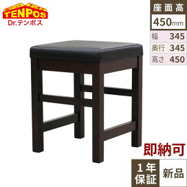 楽天市場】【業務用/新品】【イトミック】床置き型電気温水器（丸型 