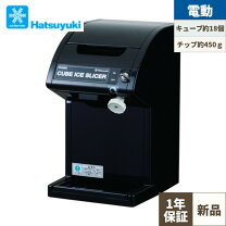 楽天市場】hc-18cの通販