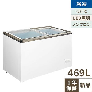 ⓀV[P[X TBSC-469F ʃKX 469L 1688×s675×782(mm)/Ɩp/Vi//e|X