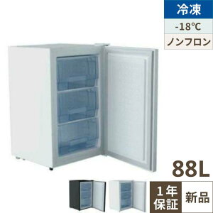 ⓀXgbJ[ TBUF-88-RH 88L Ⓚ AbvCg^CviO^Cvj 526×s571×831/Ɩp/Vi//e|X