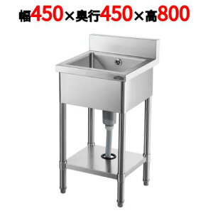 1VN 450×s450×800 obNK[h100(mm)/Ɩp/Vi/ HTB1S-044/e|X