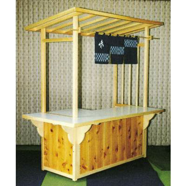 楽天市場】【プロ用/新品】 組立式屋台 白木節板カウンター付 11-456-6 