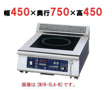 楽天市場】ニチワ ih調理器（業務用厨房機器・用品｜キッチン用品 