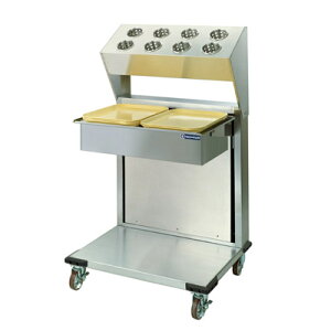 【業務用/新品】トレイディスペンサー アームタイプ 【TD-7246-8S】【ニチワ電気】幅790×奥行640×高さ1340【送料無料】