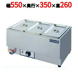 yƖpzdCEH[}[  zep1/3×3yTEW-BYzyj`dCz^550×s350×260