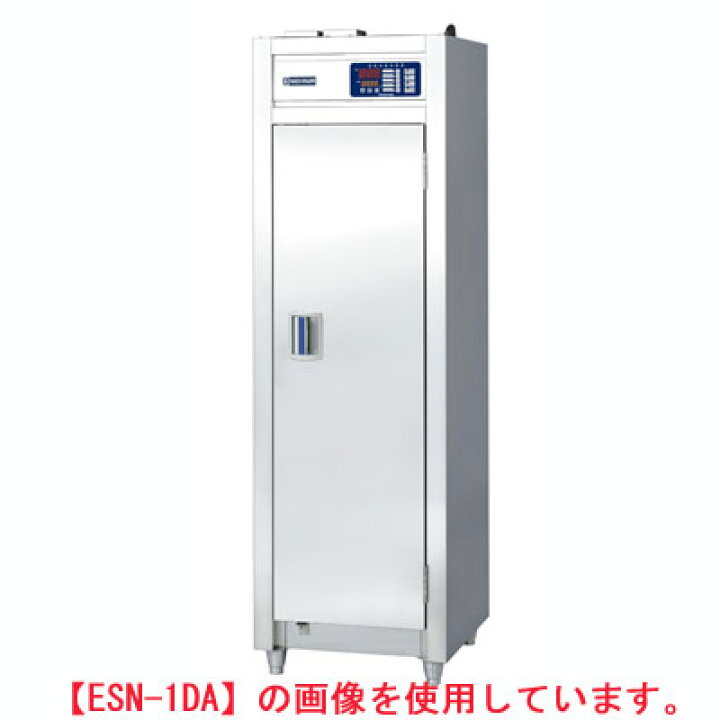 楽天市場】ニチワ 食器消毒保管機(電気式) ESN-1DA(片面扉) 幅570×奥行 