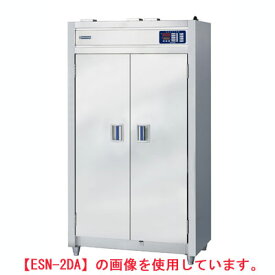 ニチワ 食器消毒保管機(電気式) ESN-3DA(片面扉) 幅1490×奥行550×高さ1850mm 【送料無料】【業務用】