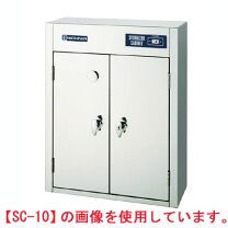 楽天市場】ニチワ 包丁まな板殺菌庫 sc-84hdの通販