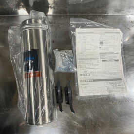 【中古】浄軟水器 スチコン用 カートリッジあり メイスイ NFX-OSP-T 【送料別途見積】【未使用品】【業務用】【飲食店 店舗 厨房機器 浄水器・軟水器 業務用浄水器 業務用軟水器】